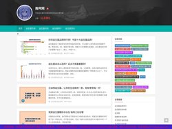 益生菌的作用与功效「深度解析」-南柯网