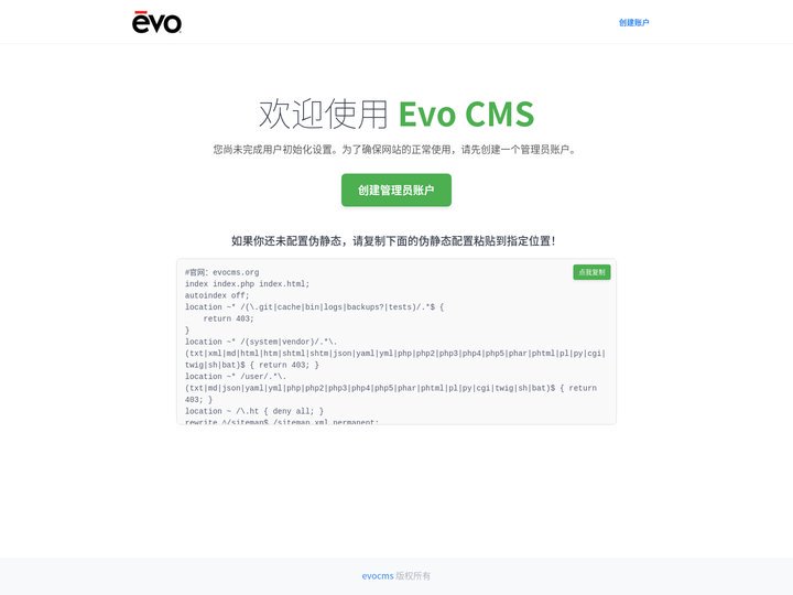 Evocms