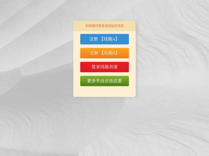 长征娱乐-注册体验,让游戏更有趣！