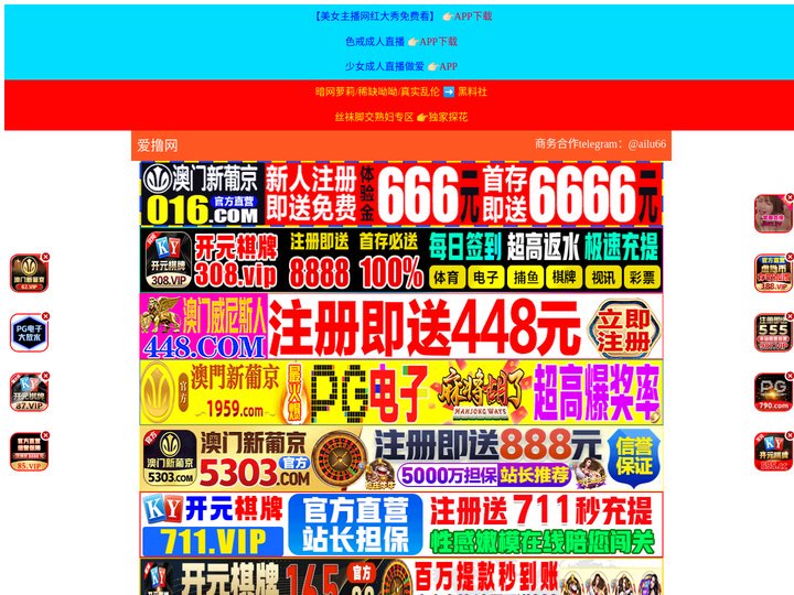 宁波牟托人力资源有限公司