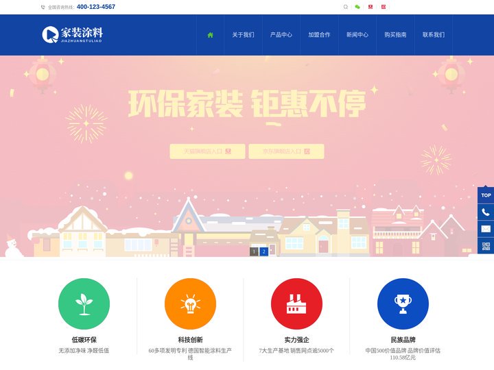 开元ky888棋牌2510版本-开元棋棋牌588ccvod官网版