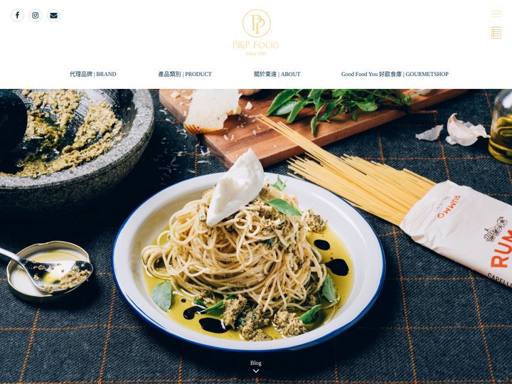 首頁 | P&P FOOD 東遠國際