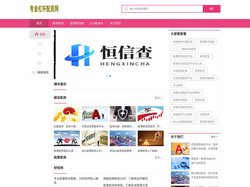 顺发配资_股票配资财经网_2024配资炒股