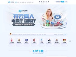禹城市中医院官网-二级甲等中医院