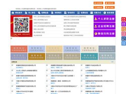 阿克陶人才招聘网-阿克陶人才网-阿克陶招聘网