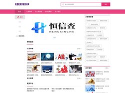 七星策略_线上股票配资平台_合法股票配资