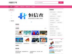 名鼎配资_实盘网上配资炒股_股票线上配资