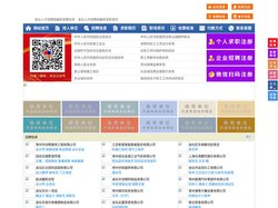 金坛人才招聘网-金坛人才网-金坛招聘网