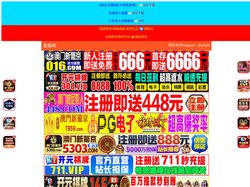 宁波牟托人力资源有限公司