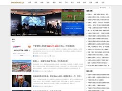 平安车贷人工客服电话-平安银行汽车金融一次性还款结清服务热线