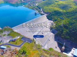 贵水勘设_贵州水勘院_贵州省水利院_贵州省水利水电勘测设计研究院有限公司
