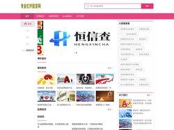 顺发配资_股票配资财经网_2024配资炒股