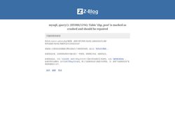 极猫兼职-错误