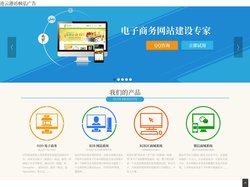 连云港访枫弘广告
