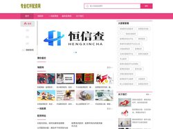 淘配网_一流股票配资网站_最新股票配资