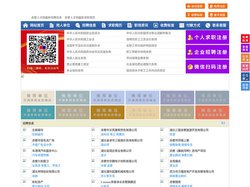 赤壁人才网-赤壁人才招聘网-赤壁招聘网