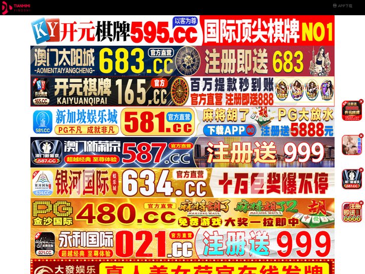 忻州滋邑健康管理有限公司