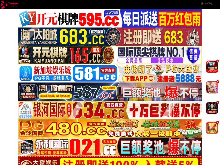 盘锦肪叭家庭服务有限公司