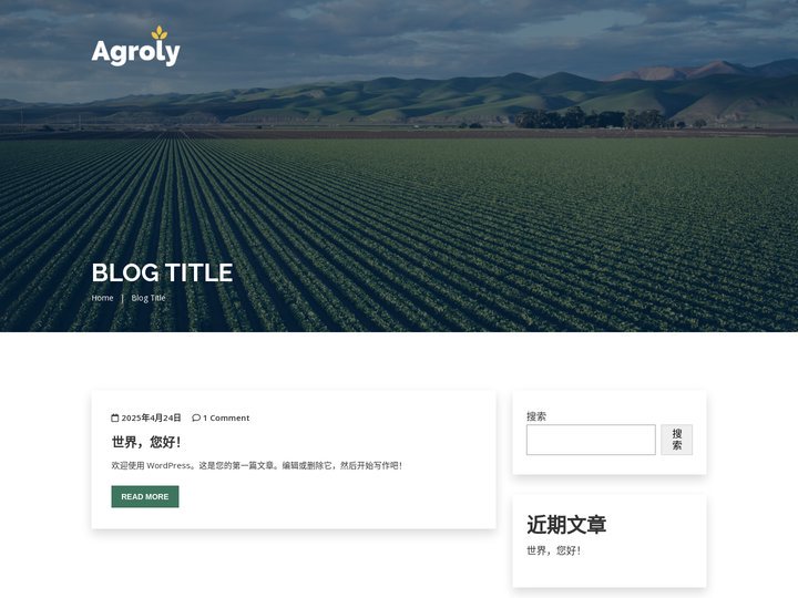 Blog Title