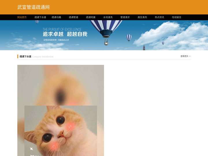 武宣管道疏通网-武宣下水道疏通-武宣管道清洗-武宣厕所马桶疏通