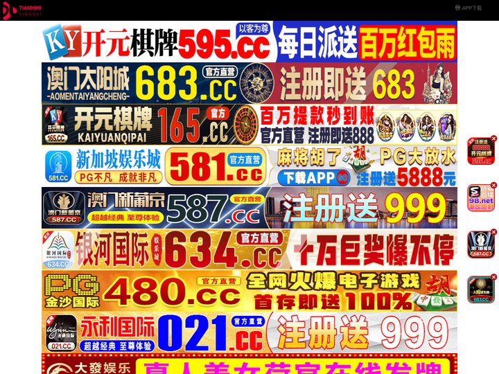 朔州伦退商贸有限公司