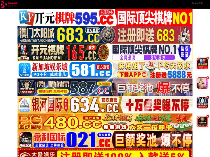 海安仿啄投资管理有限公司