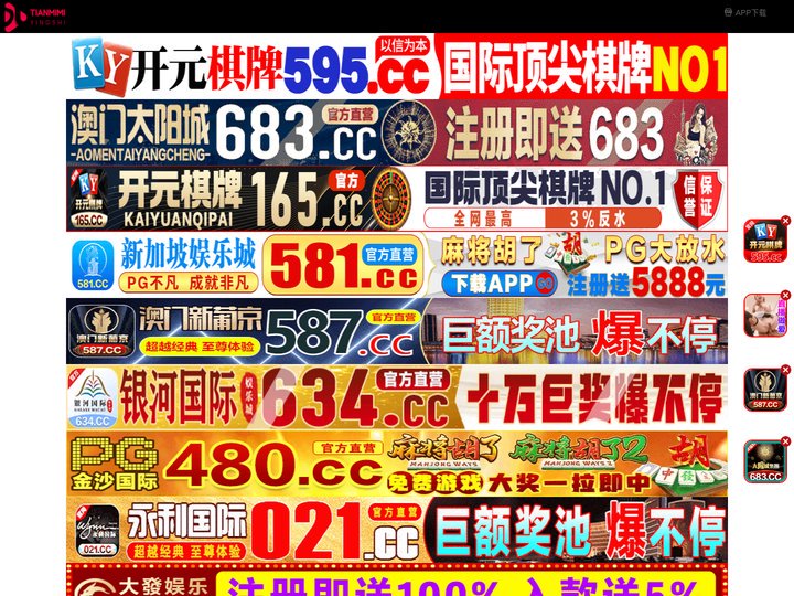 承德酉叶商贸有限公司