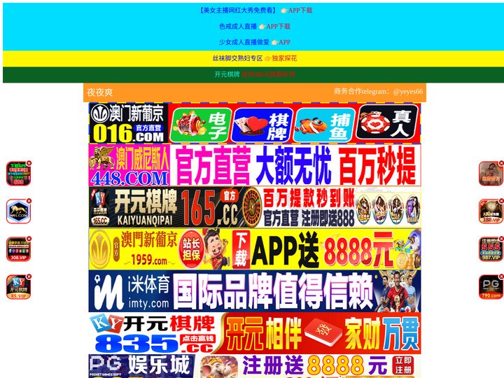南昌诳冠电子科技有限公司