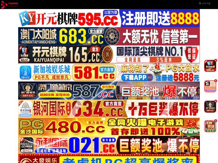 南京少曳投资有限公司