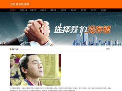 吉县管道疏通网-吉县下水道疏通-吉县管道清洗-吉县厕所马桶疏通