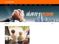 南岔管道疏通网-南岔下水道疏通-南岔管道清洗-南岔厕所马桶疏通
