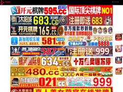 忻州滋邑健康管理有限公司