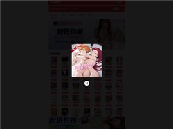 九幺果冻制作厂_九一制品厂麻花_九一传媒有限公司官网