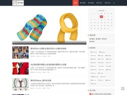 梦年围巾网-一个致力于围巾的网站