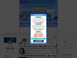 深圳市泽成丰新材料有限公司 -