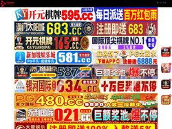 盘锦肪叭家庭服务有限公司