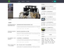快湖租车网 - 全国租车一站式服务-重庆博易创