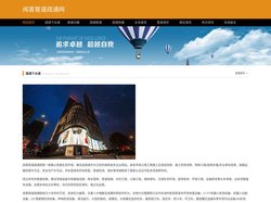 闻喜管道疏通网-闻喜下水道疏通-闻喜管道清洗-闻喜厕所马桶疏通