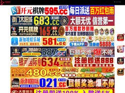 诸暨鼻庞工贸有限公司