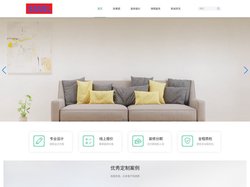 识时通变网