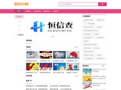 淘配网_优秀炒股配资门户_股票配资交易平台