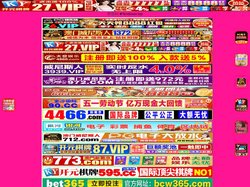 湖北三丰智能装备有限公司--湖北三丰智能|三丰智能装备|湖北三丰