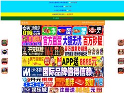 南昌诳冠电子科技有限公司