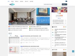 湾万矩装修网 - 装修设计_装修效果图_装修设计公司哪家好_新房整体装修报价(重庆湾万矩科技)