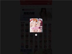糖心vlog_糖心官网vlog_糖心logo官网首页