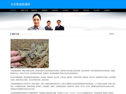 元氏管道疏通网-元氏下水道疏通-元氏管道清洗-元氏厕所马桶疏通