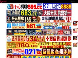 南京少曳投资有限公司
