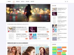 均念情感咨询-情感测试-挽回爱情-情感攻略