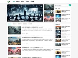 星座探索|星座解密|星座星际 | 开启你的命运之旅_瑞五星座网
