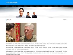 丰林管道疏通网-丰林下水道疏通-丰林管道清洗-丰林厕所马桶疏通
